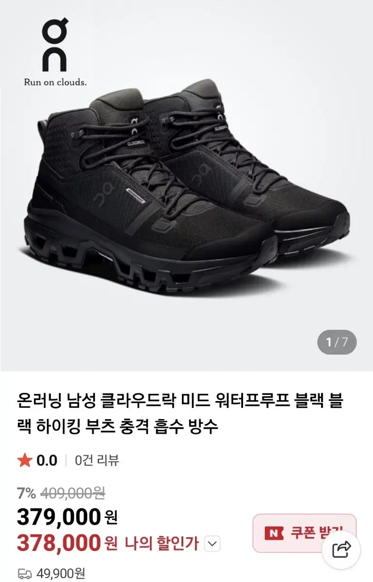 thumbnail-7